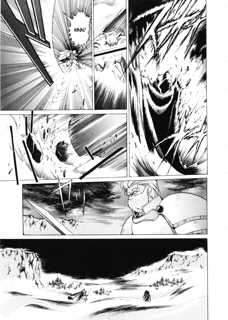 Fire Emblem - Shadow Dragon and the Sword of Light Vol. 1 Ch. 0 第45页