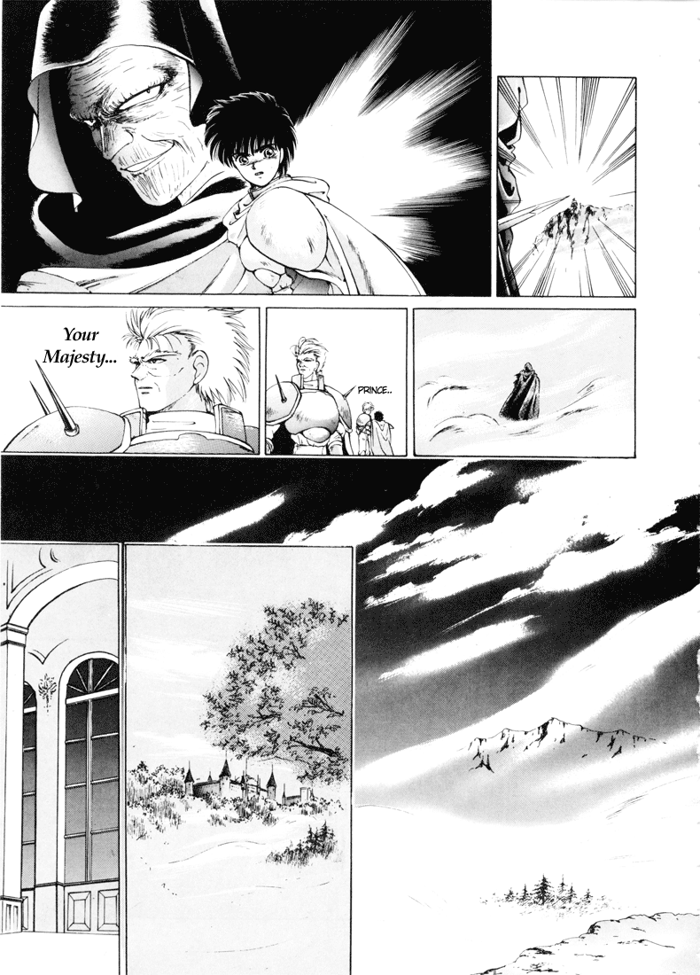 Fire Emblem - Shadow Dragon and the Sword of Light Vol. 1 Ch. 0 第51页