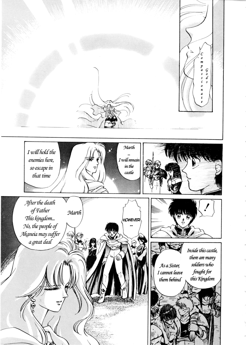Fire Emblem - Shadow Dragon and the Sword of Light Vol. 1 Ch. 0 第53页