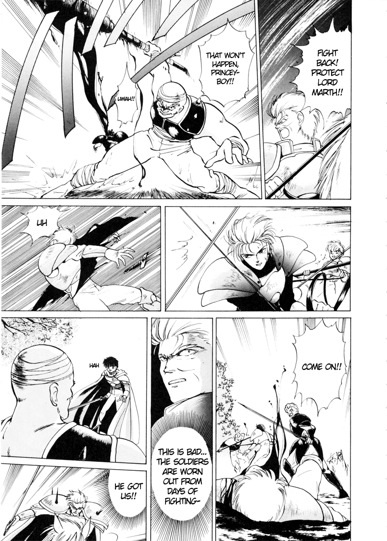 Fire Emblem - Shadow Dragon and the Sword of Light Vol. 1 Ch. 0 第57页