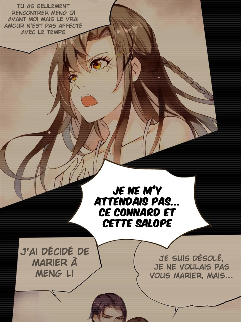 The Villainous Queen Wants to Level Up Vol. 1 Ch. 1 第20页