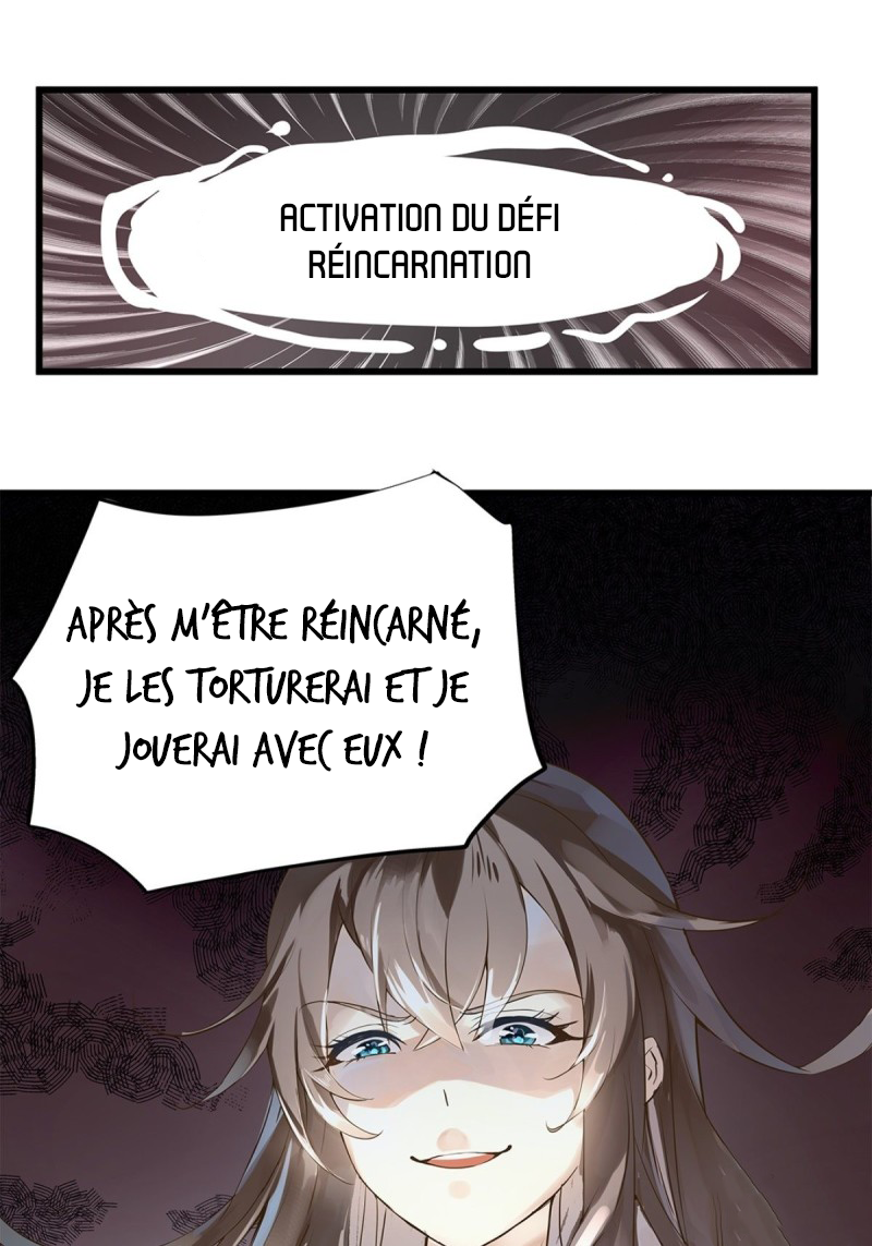 The Villainous Queen Wants to Level Up Vol. 1 Ch. 1 第25页