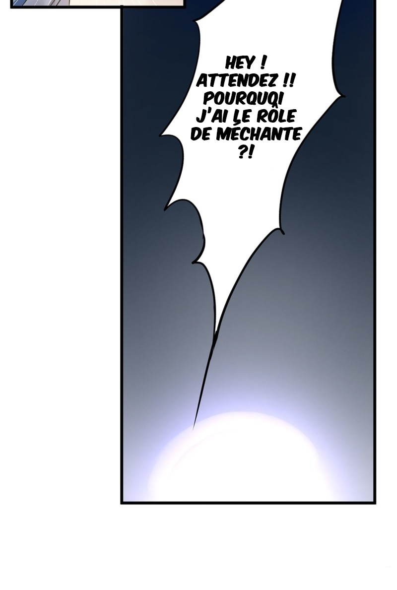 The Villainous Queen Wants to Level Up Vol. 1 Ch. 1 第32页