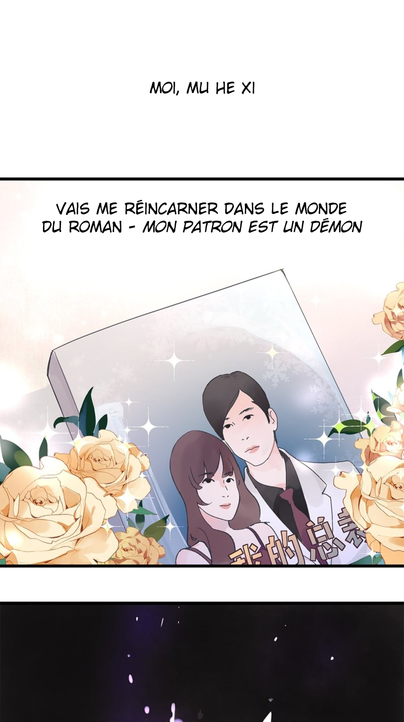The Villainous Queen Wants to Level Up Vol. 1 Ch. 1 第33页