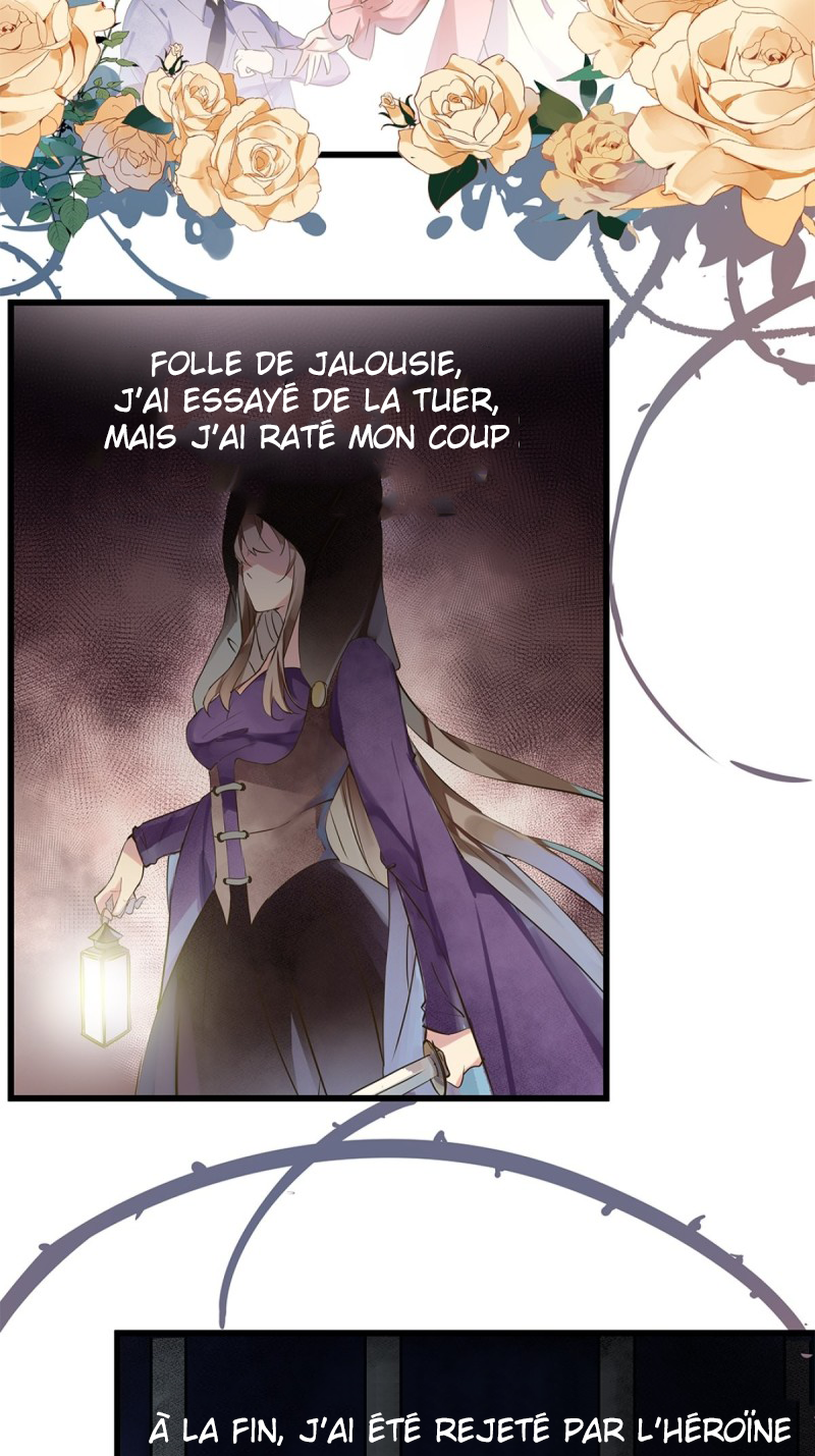 The Villainous Queen Wants to Level Up Vol. 1 Ch. 1 第35页