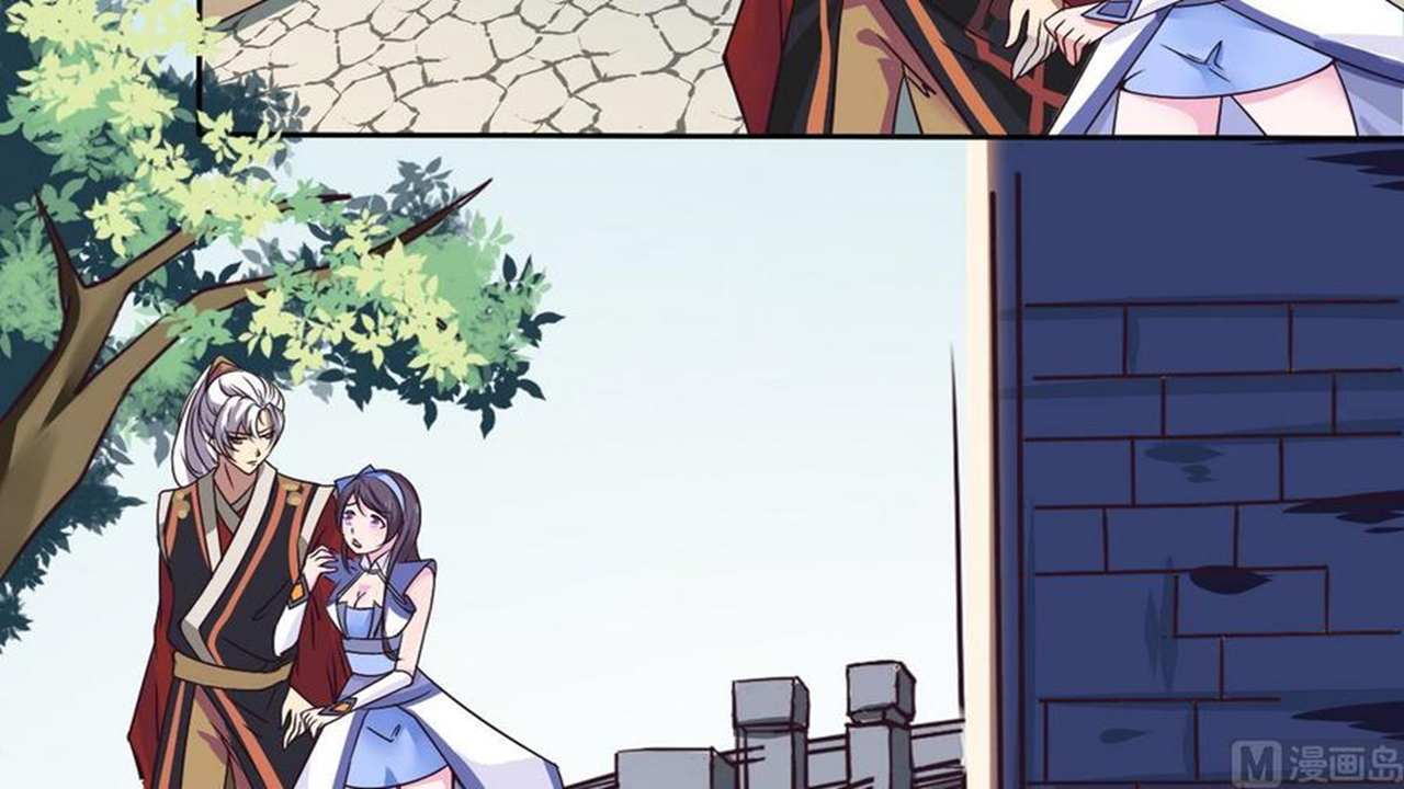 Magic Fairy Ch. 4 第6页
