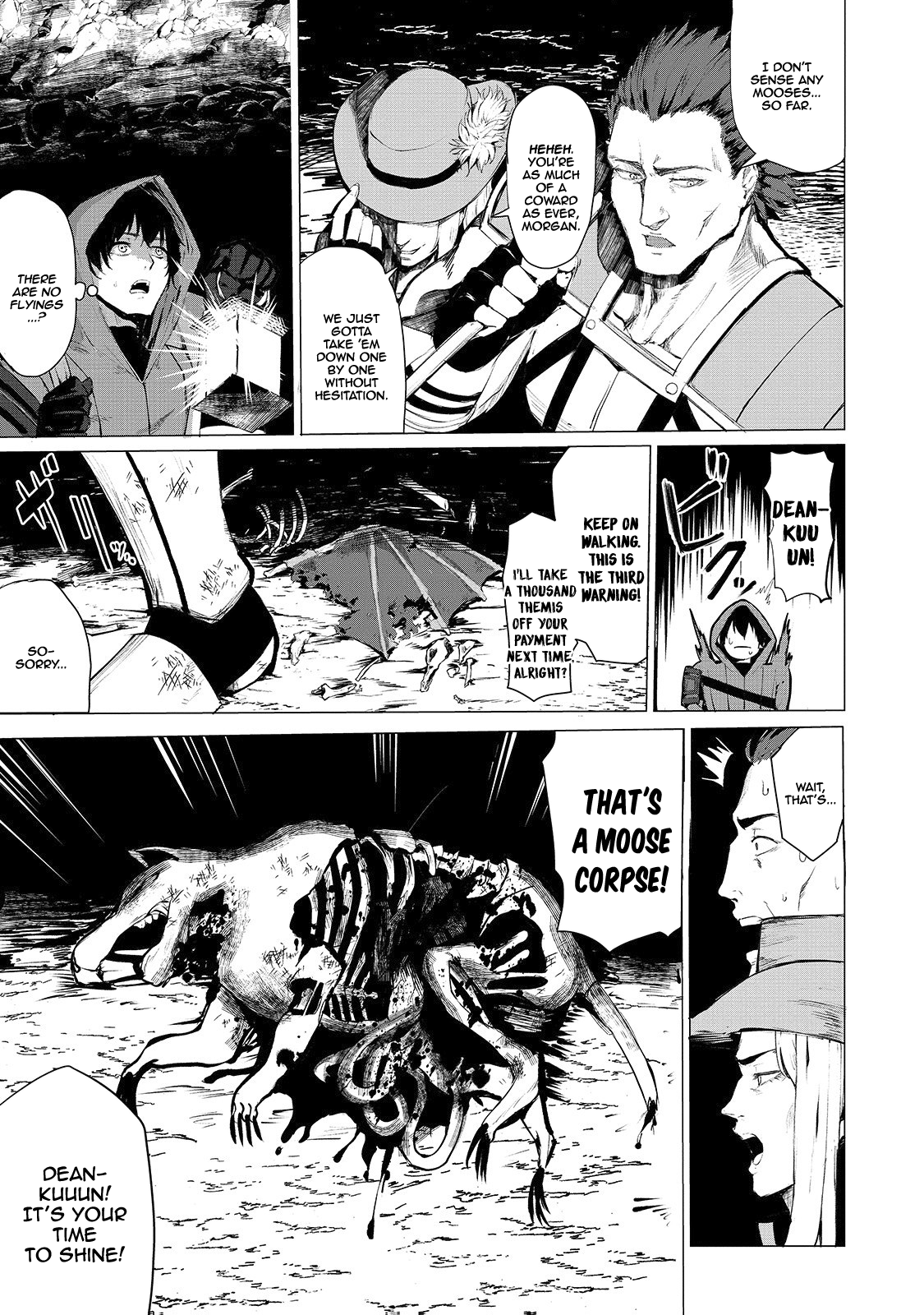 Boushoku-Hi no Ken Dean, the courier 第6页