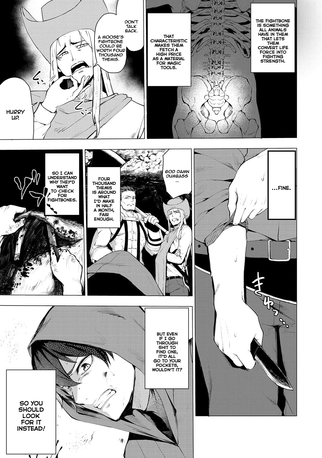 Boushoku-Hi no Ken Dean, the courier 第8页