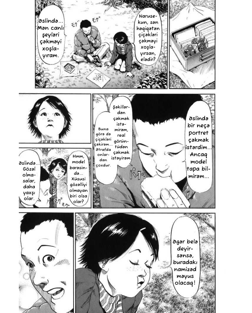 HE∀DS Şans 第19页