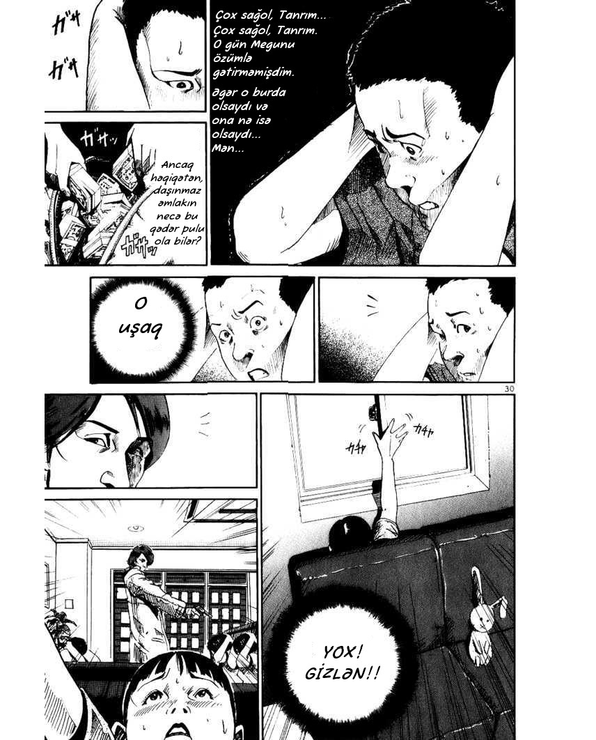 HE∀DS Şans 第33页