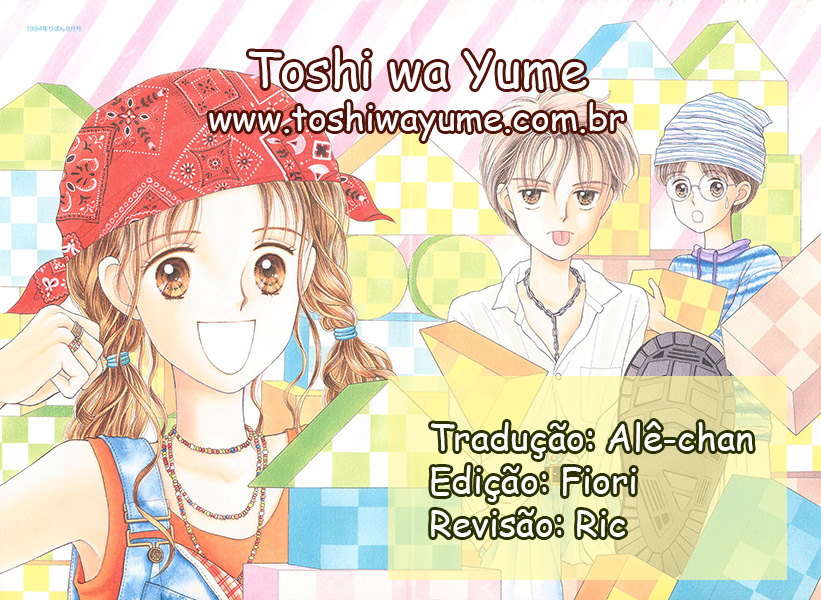 Kodocha Vol. 1 Ch. 2 第28页