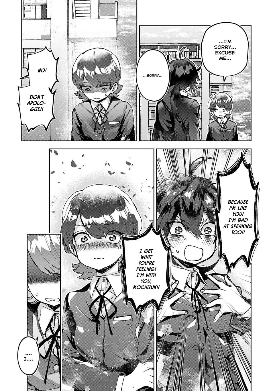 Hikagemono demo Yarinaoshite Ii desu ka? Confession of Love 第11页