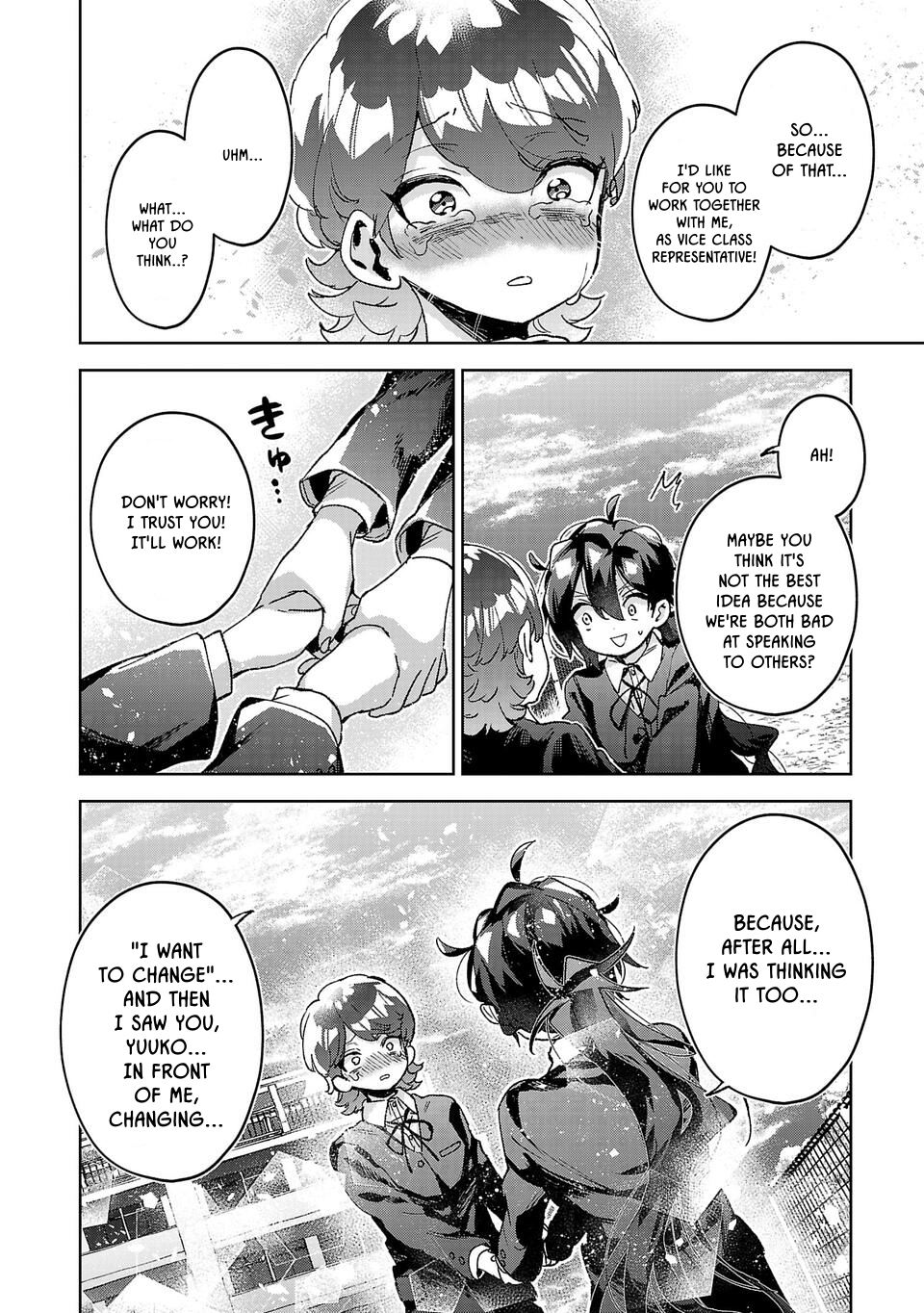 Hikagemono demo Yarinaoshite Ii desu ka? Confession of Love 第20页
