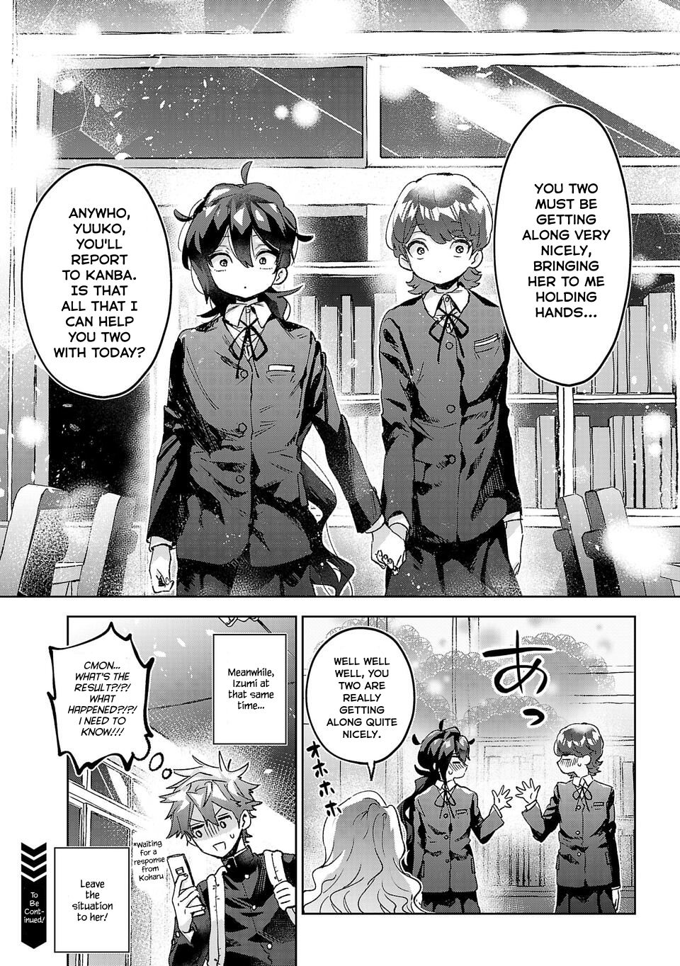 Hikagemono demo Yarinaoshite Ii desu ka? Confession of Love 第22页