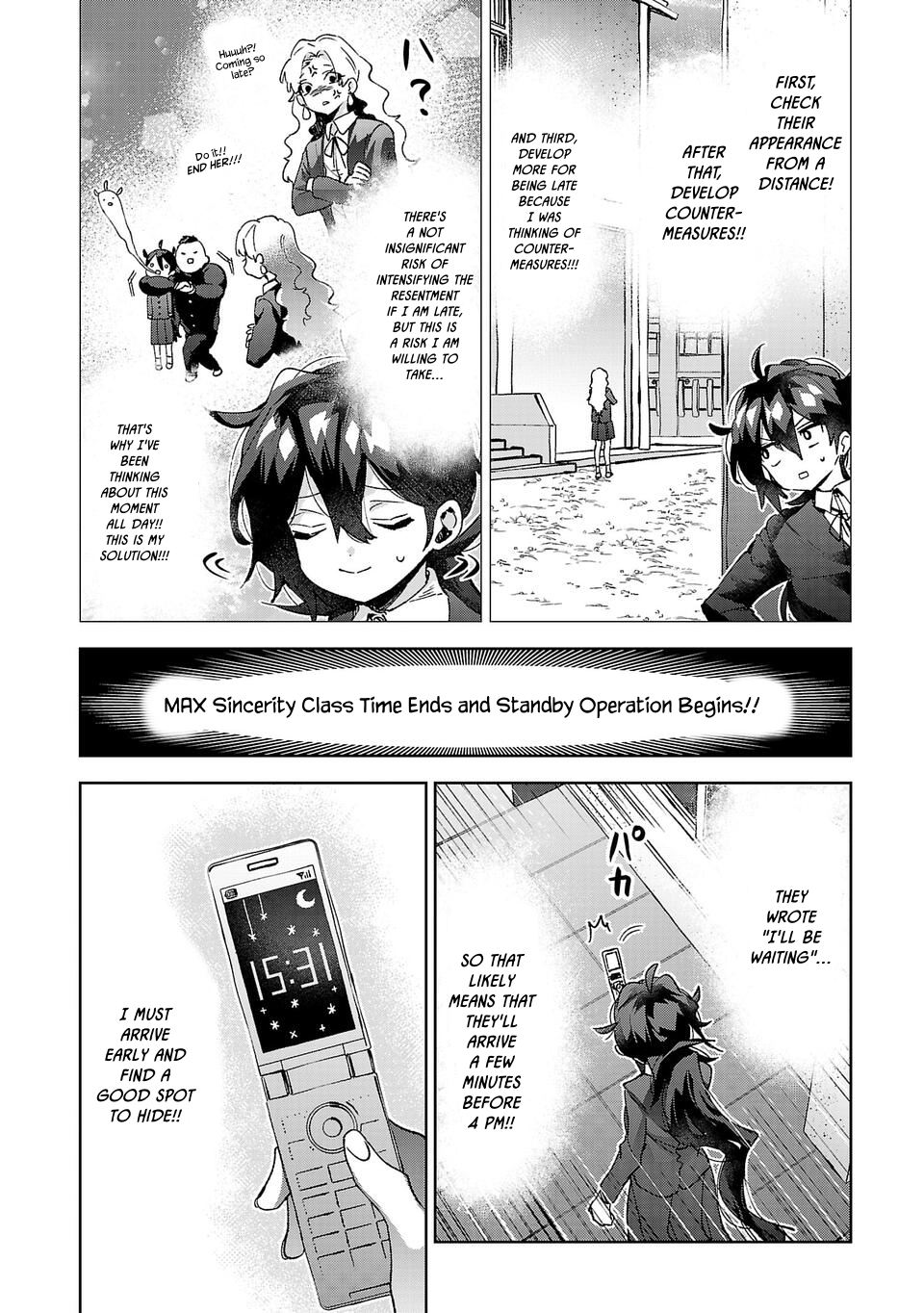 Hikagemono demo Yarinaoshite Ii desu ka? Confession of Love 第6页