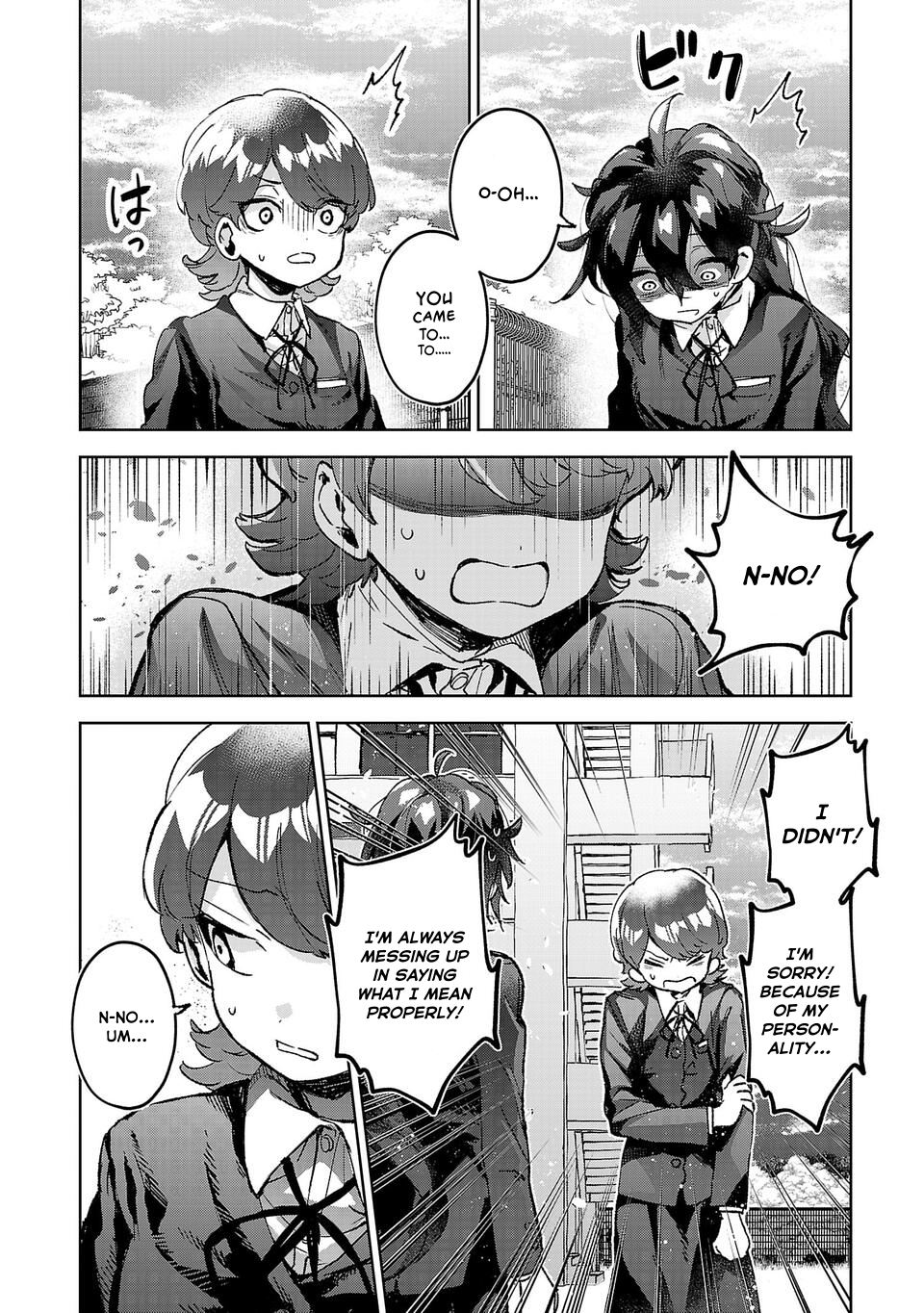 Hikagemono demo Yarinaoshite Ii desu ka? Confession of Love 第10页