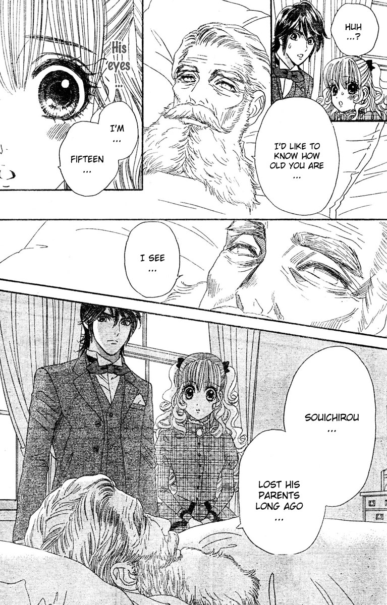 Hadashi De Bara Wo Fume Vol. 1 Ch. 3 第19页