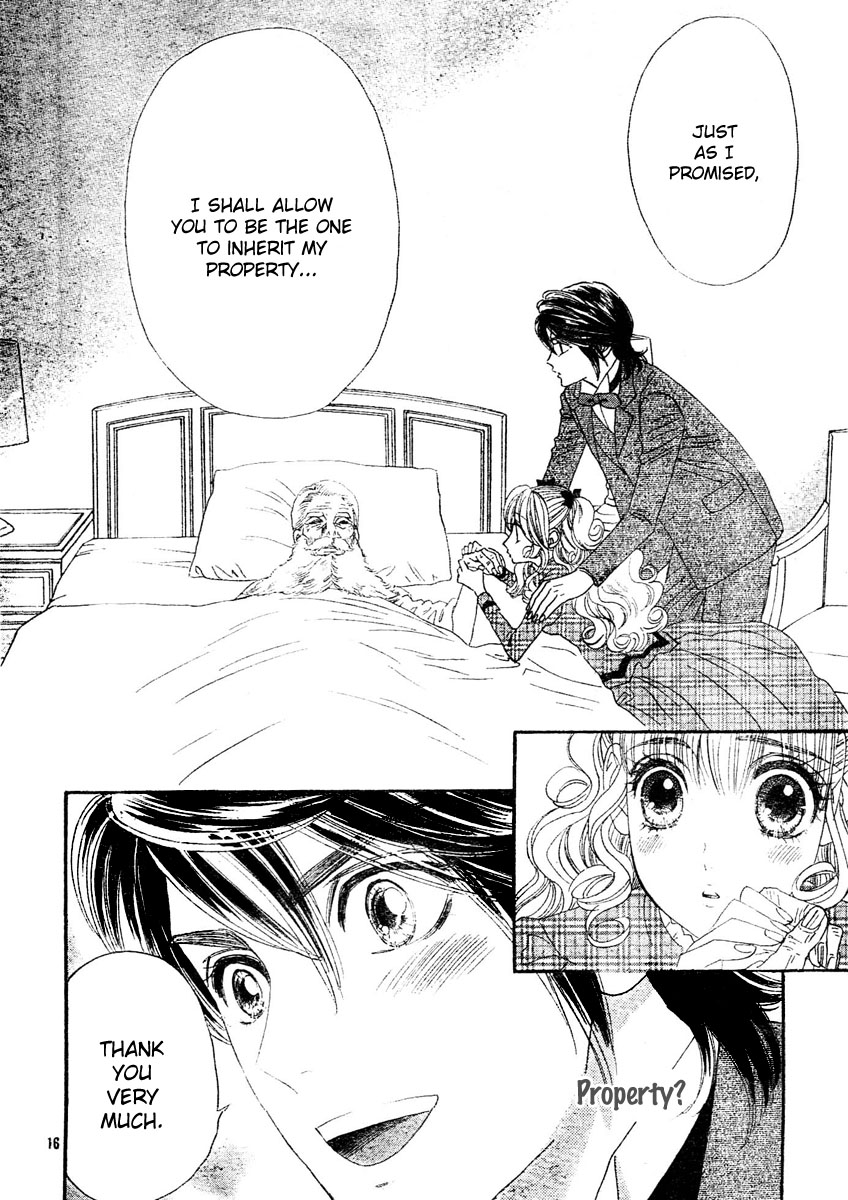Hadashi De Bara Wo Fume Vol. 1 Ch. 3 第21页