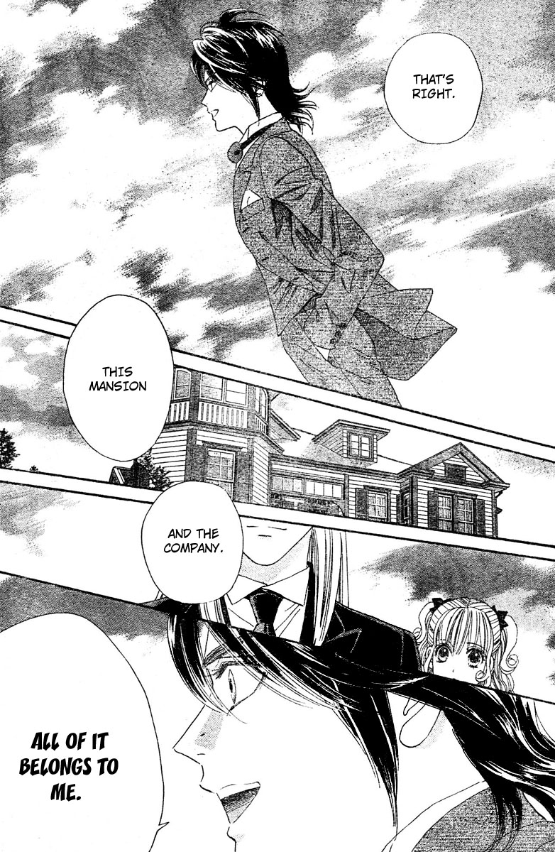 Hadashi De Bara Wo Fume Vol. 1 Ch. 3 第24页