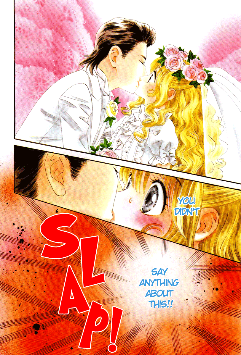 Hadashi De Bara Wo Fume Vol. 1 Ch. 3 第6页