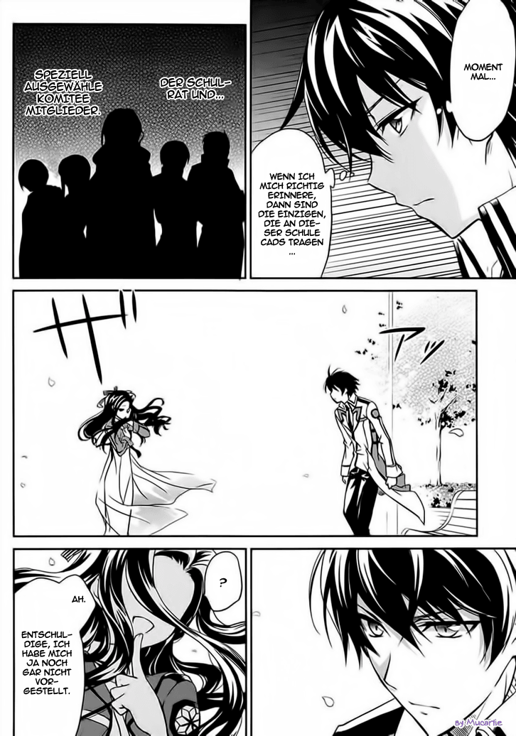 Mahouka Koukou no Rettousei - Nyuugaku-hen Kluge Kleine Schwester, Dummer Großer Bruder 第31页