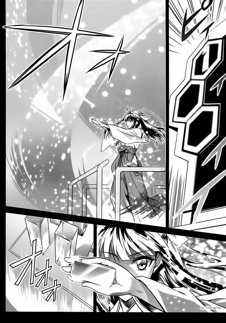 Mahouka Koukou no Rettousei - Nyuugaku-hen Kluge Kleine Schwester, Dummer Großer Bruder 第8页