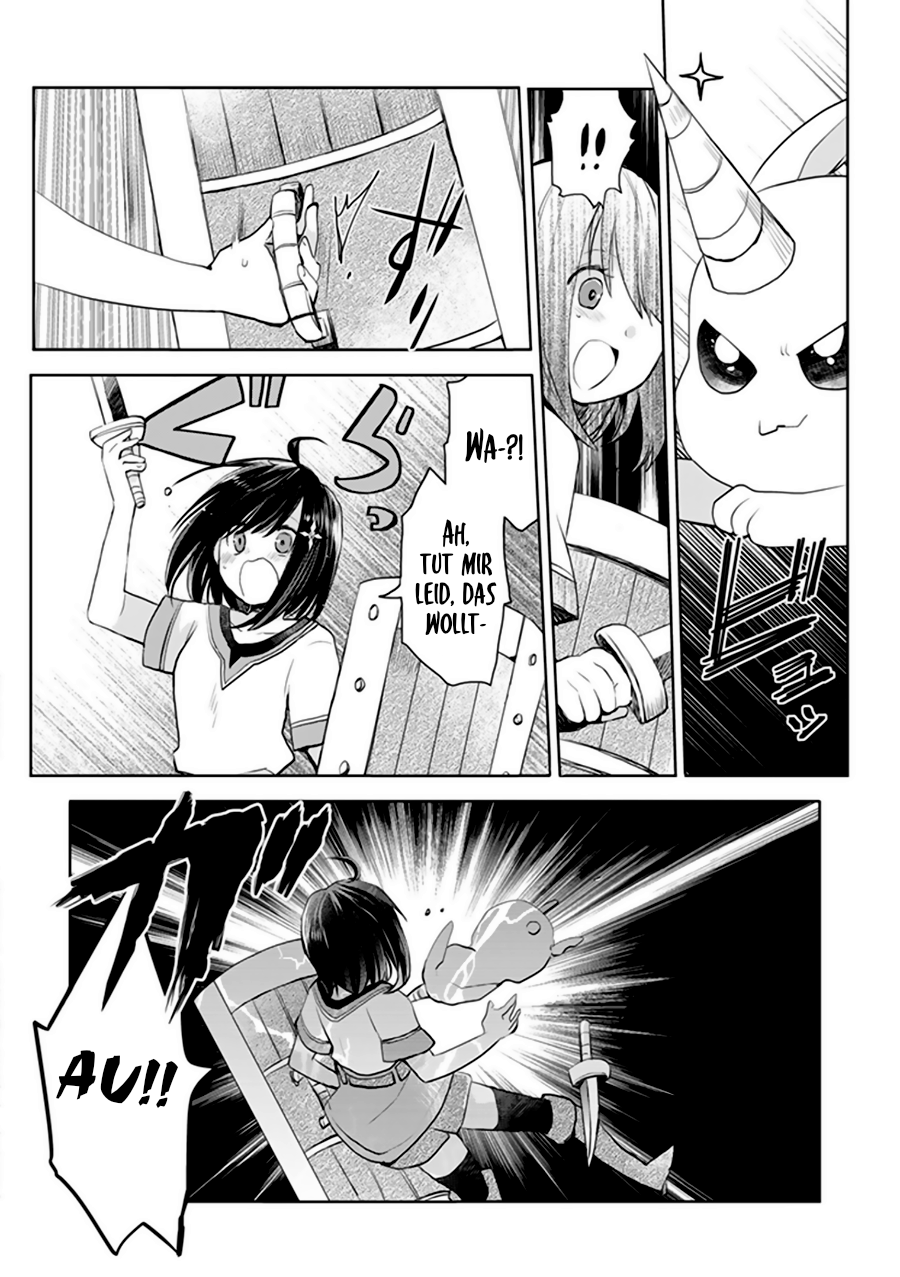BOFURI: I Don't Want to Get Hurt, so I'll Max Out My Defense. Kapitel 01 第15页