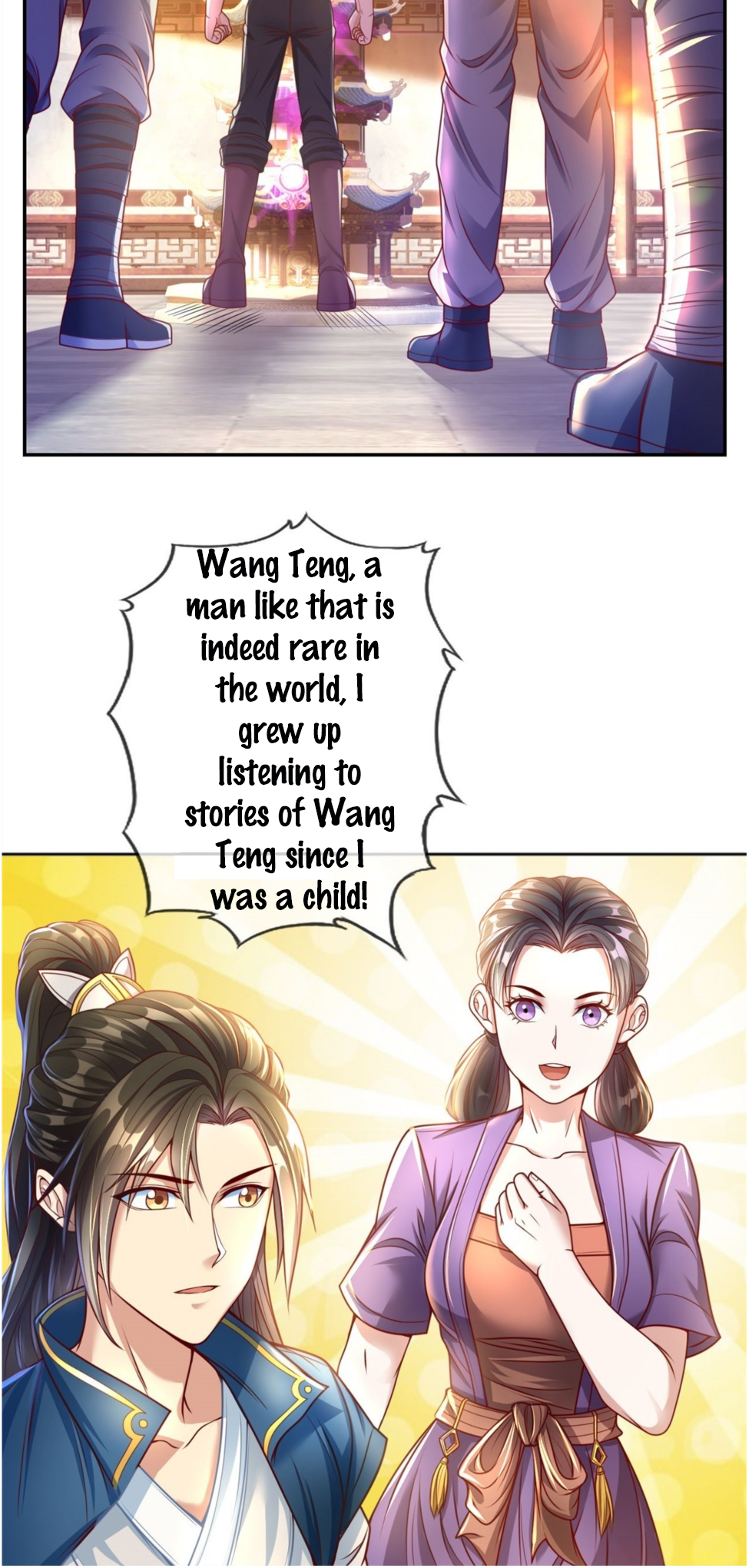 I Can Have Infinite Epiphanies Turn On The System 第25页