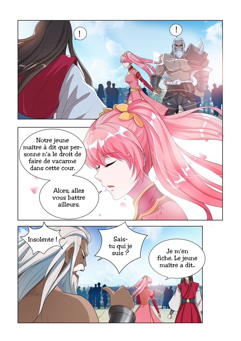 Ruler of Infinite Realms Su XiaoXiao 第4页
