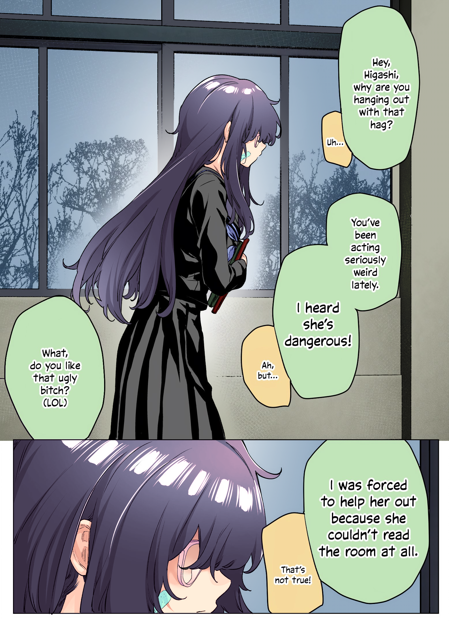 Yandere ka to Omottara Motto Yabe Onna Datta (Fan Colored) Ch. 5 第1页