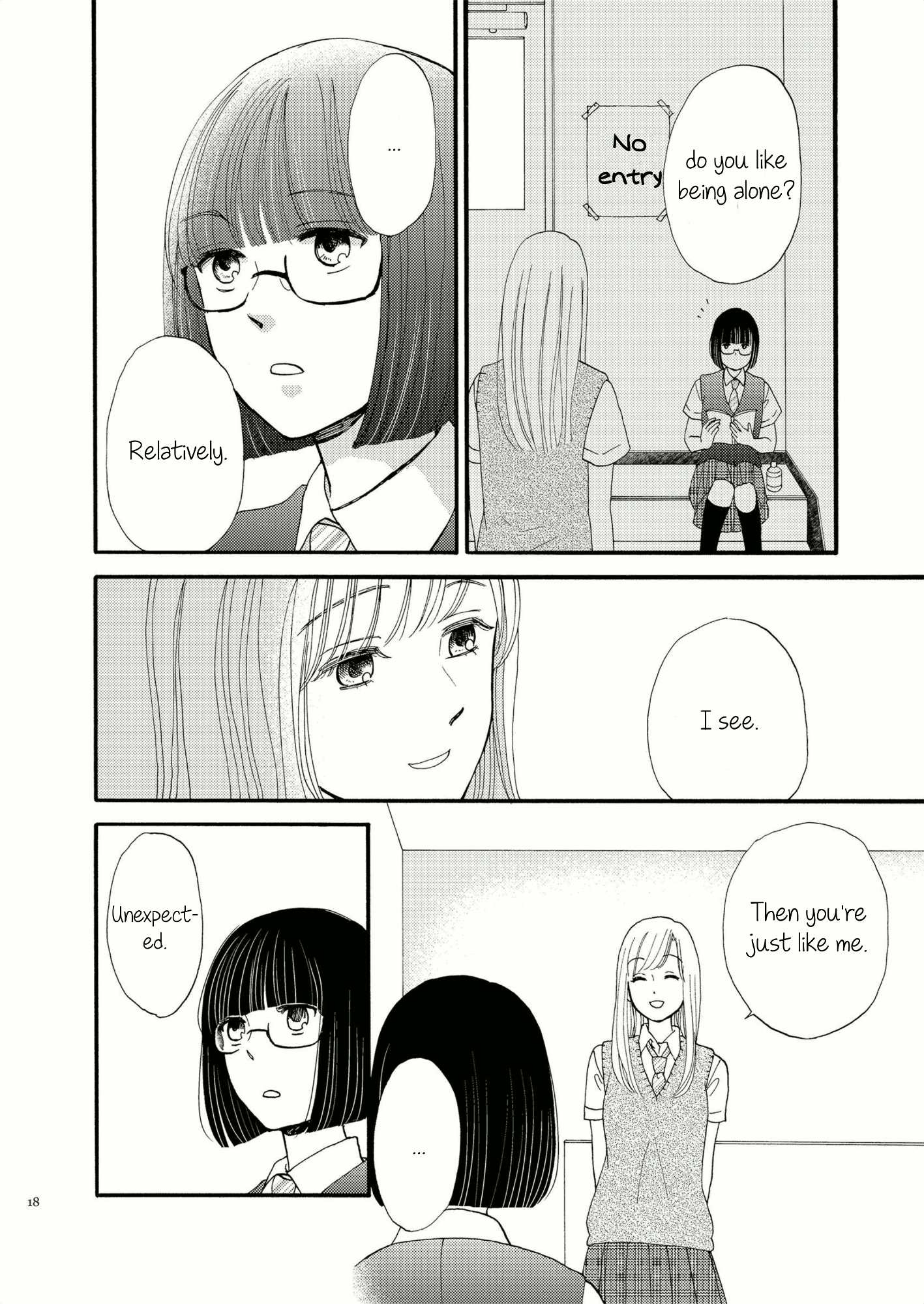 Galette (Anthology) Nutmeg #1 (by Otsu Hiyori) 第14页