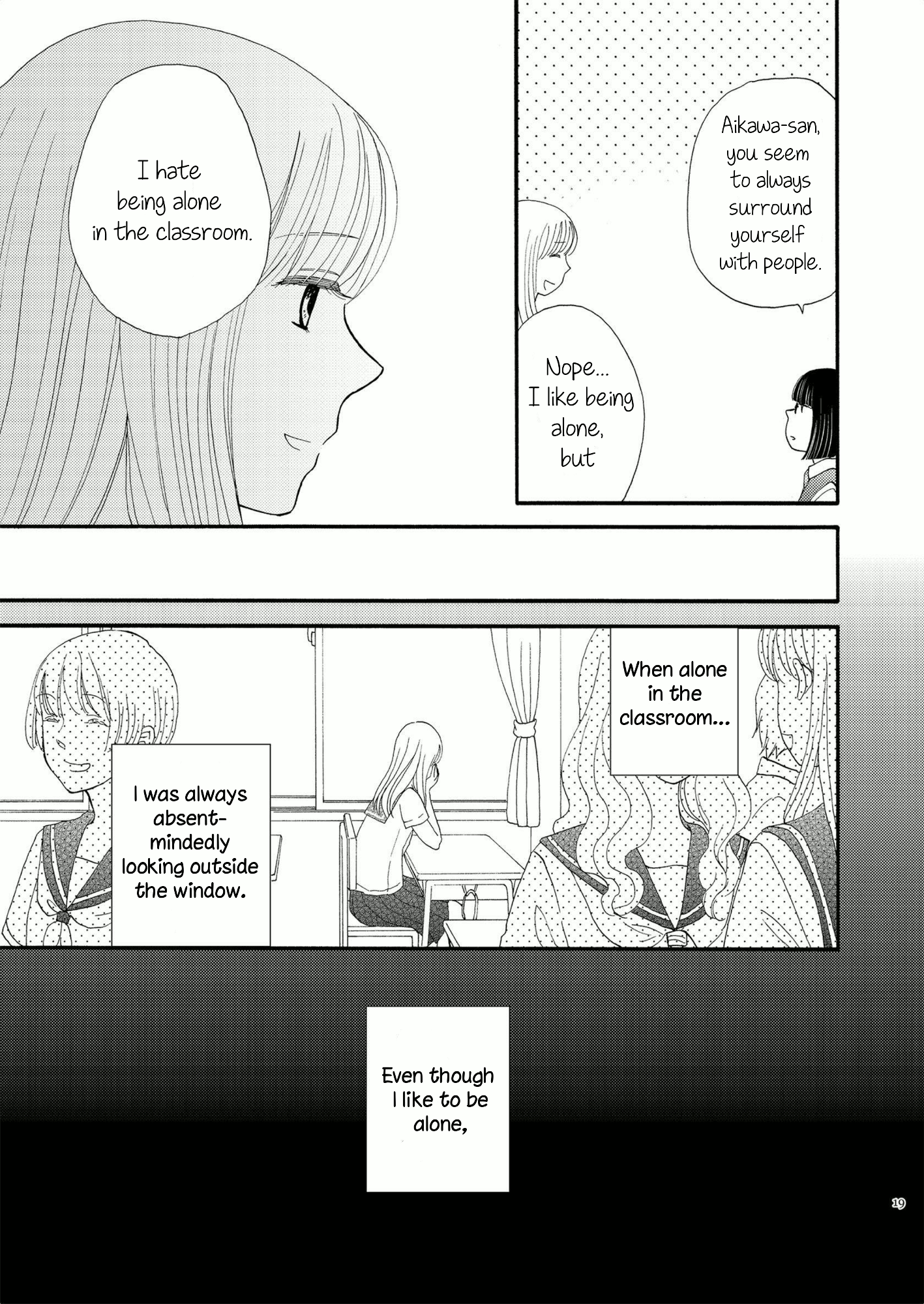 Galette (Anthology) Nutmeg #1 (by Otsu Hiyori) 第15页