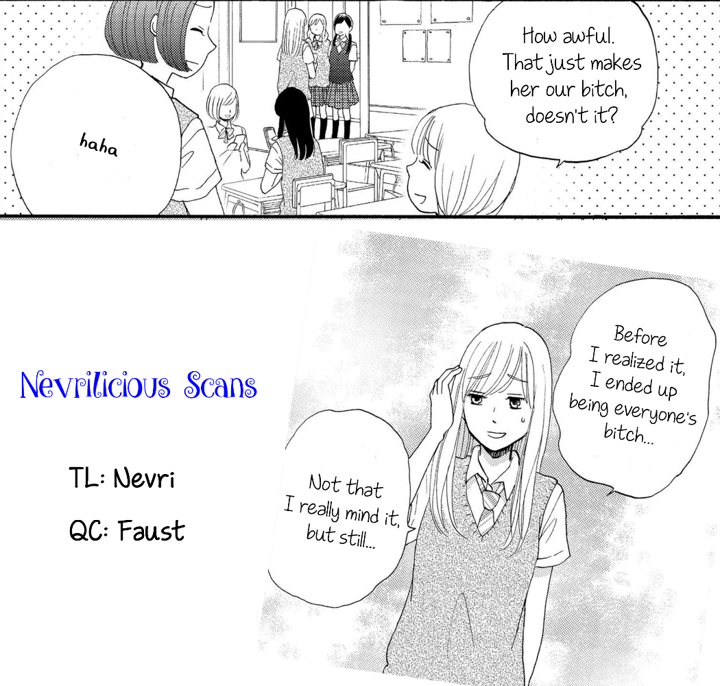 Galette (Anthology) Nutmeg #1 (by Otsu Hiyori) 第21页