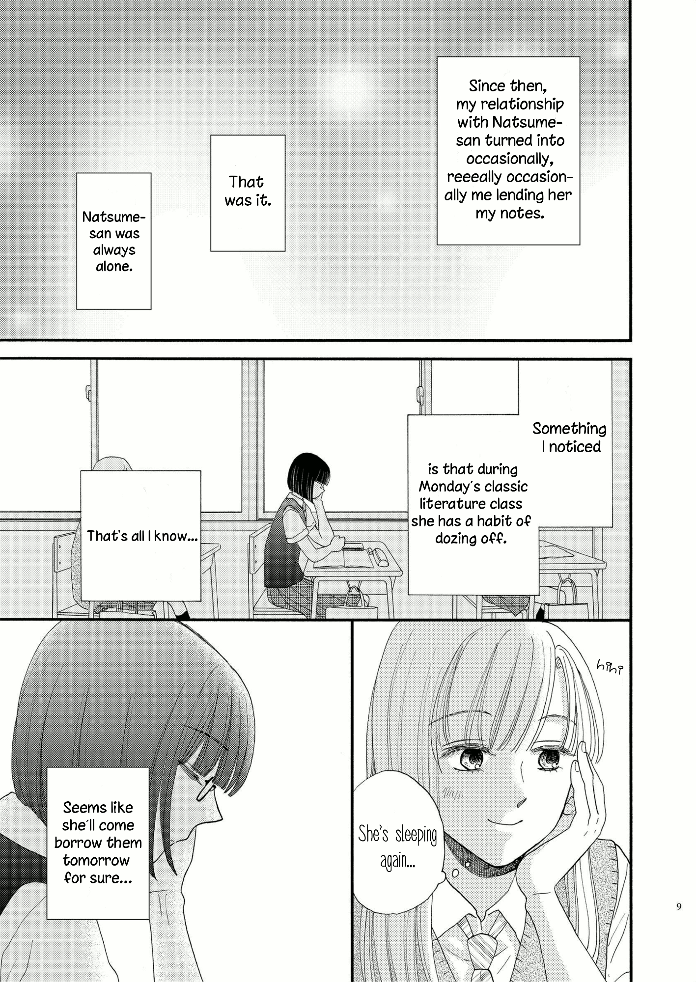 Galette (Anthology) Nutmeg #1 (by Otsu Hiyori) 第5页