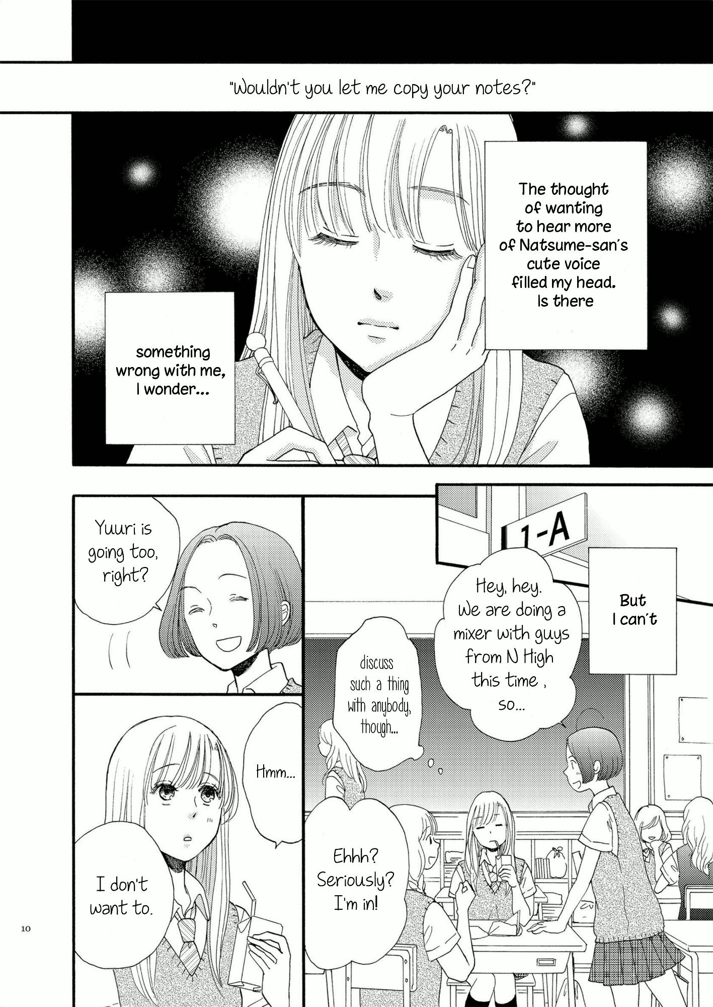 Galette (Anthology) Nutmeg #1 (by Otsu Hiyori) 第6页