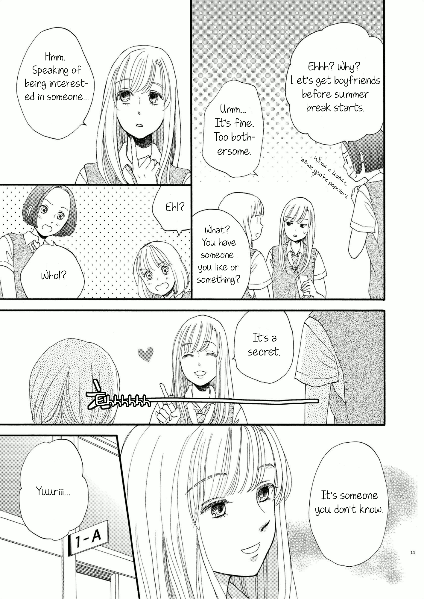Galette (Anthology) Nutmeg #1 (by Otsu Hiyori) 第7页