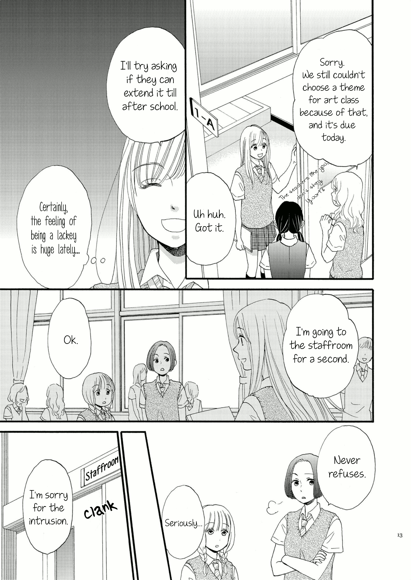 Galette (Anthology) Nutmeg #1 (by Otsu Hiyori) 第9页
