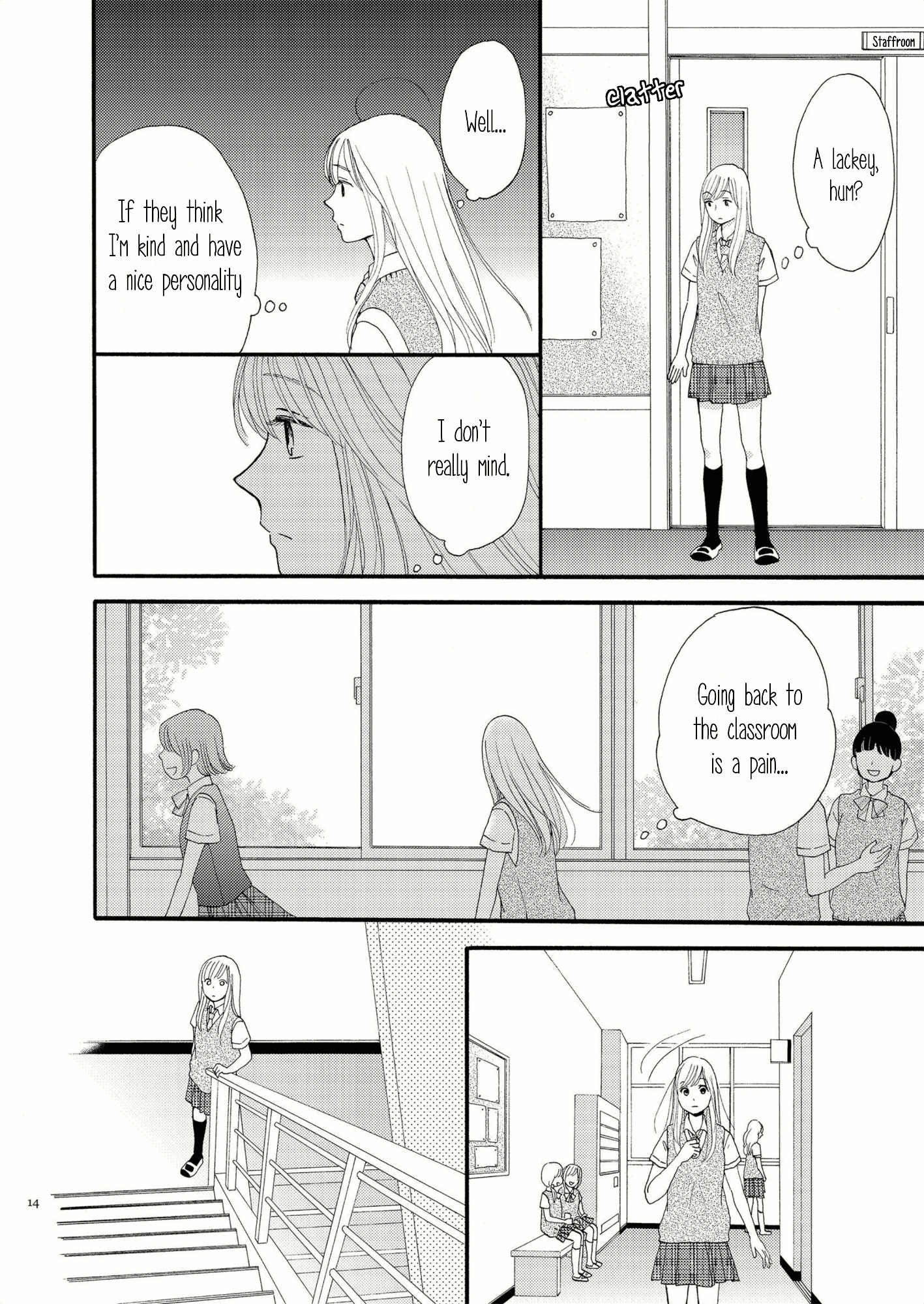 Galette (Anthology) Nutmeg #1 (by Otsu Hiyori) 第10页