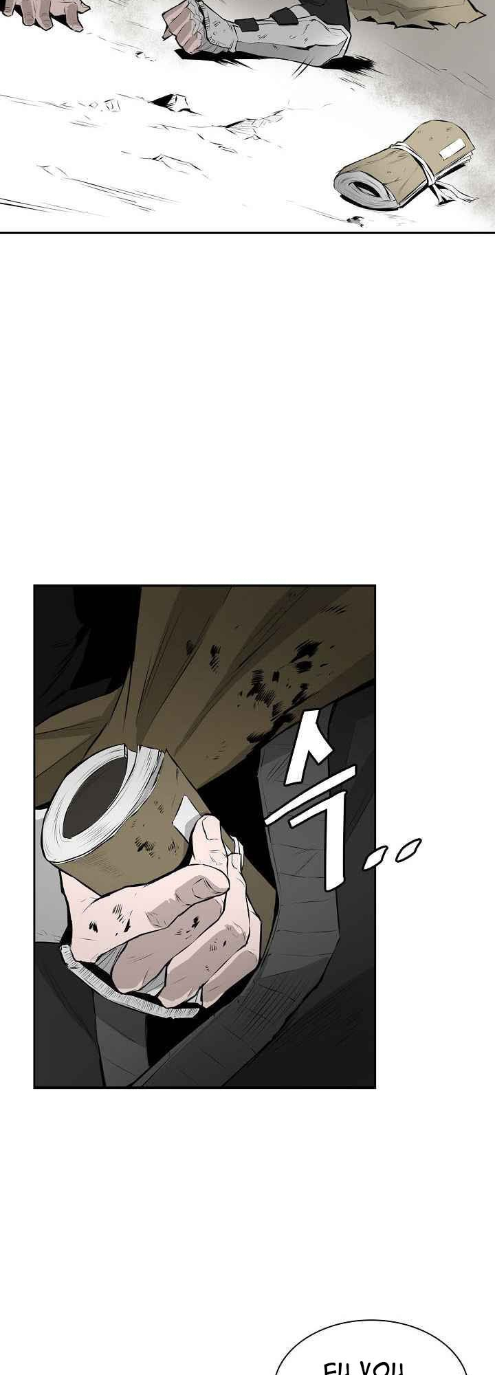 Wind Spirit Ch. 1 第11页
