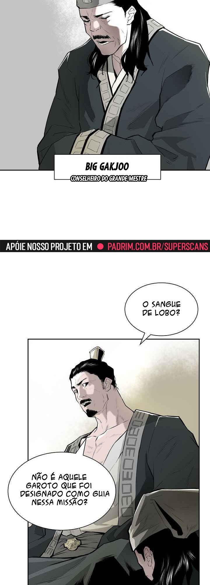 Wind Spirit Ch. 1 第17页