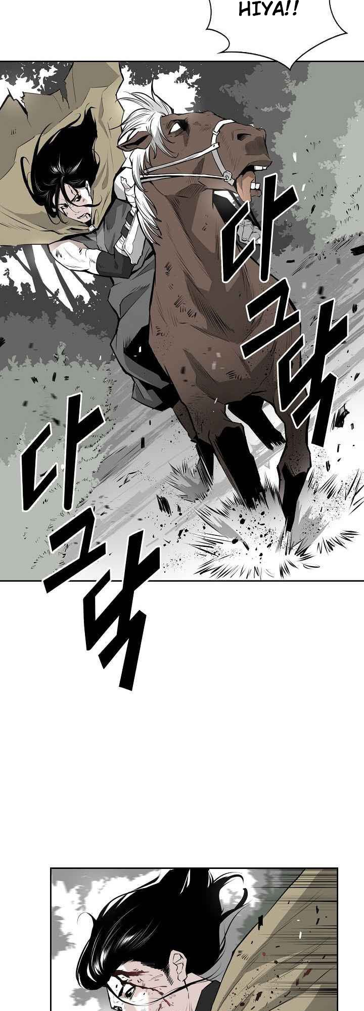 Wind Spirit 第4页