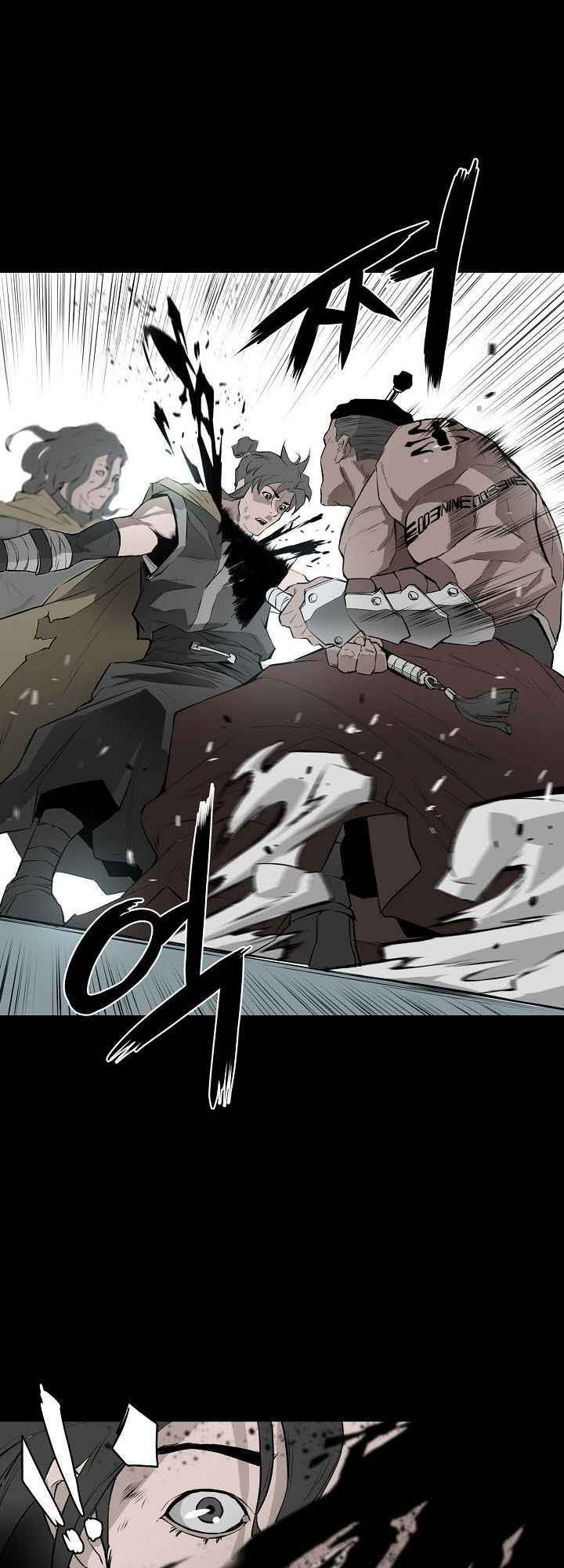 Wind Spirit Ch. 1 第41页