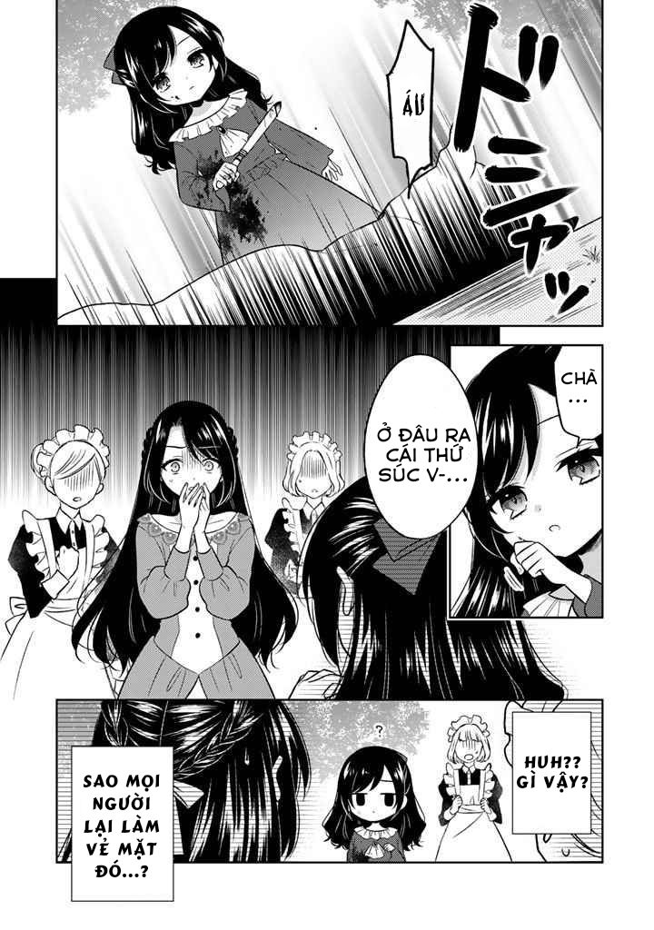 Moto Ansatsusha, Tensei Shite Kizoku no Reijou ni Narimashita Serena Violet 第12页