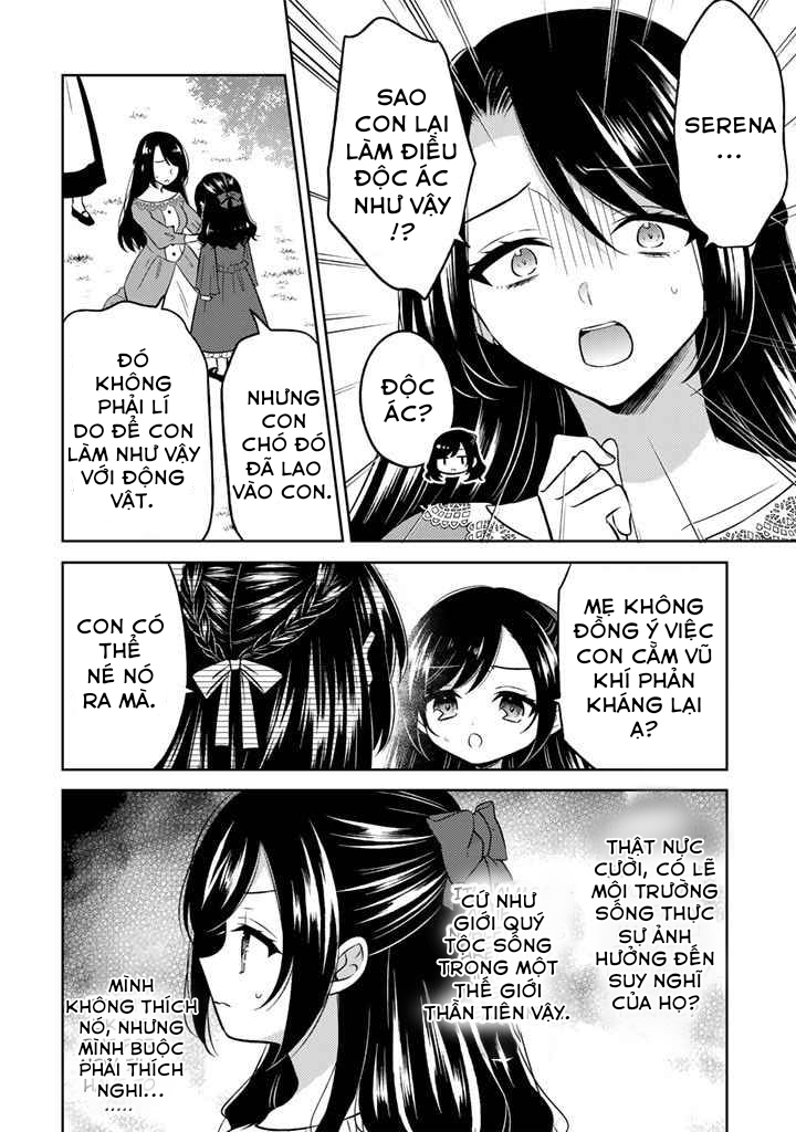 Moto Ansatsusha, Tensei Shite Kizoku no Reijou ni Narimashita Serena Violet 第13页