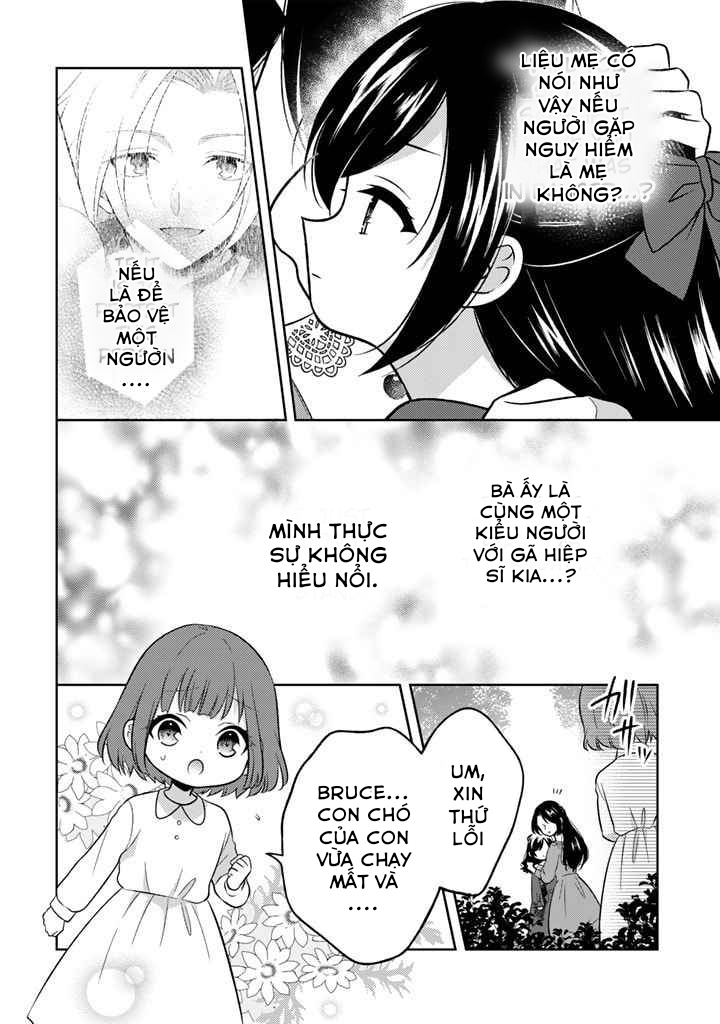 Moto Ansatsusha, Tensei Shite Kizoku no Reijou ni Narimashita Serena Violet 第15页