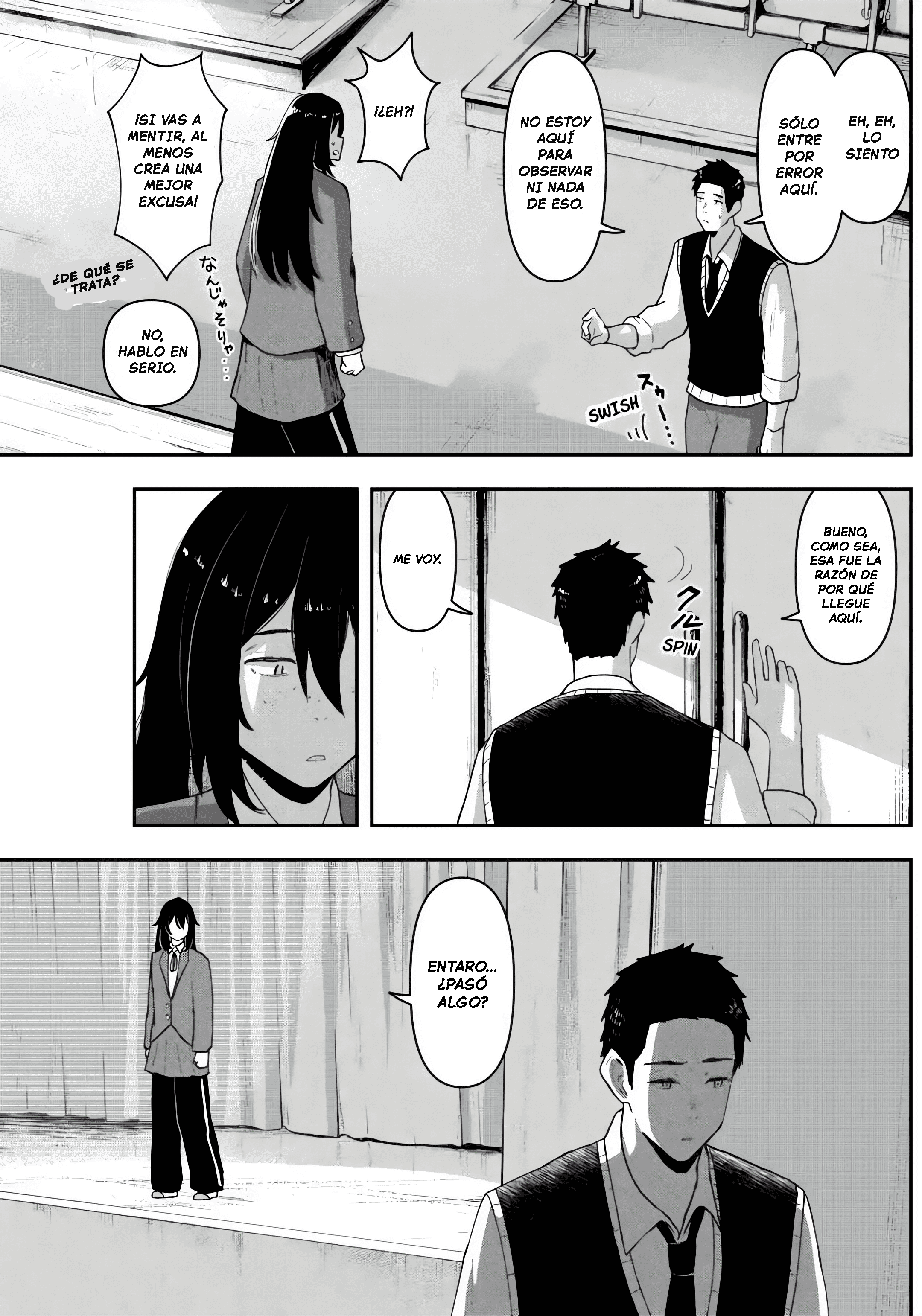 Gekidou Atrapar 第3页