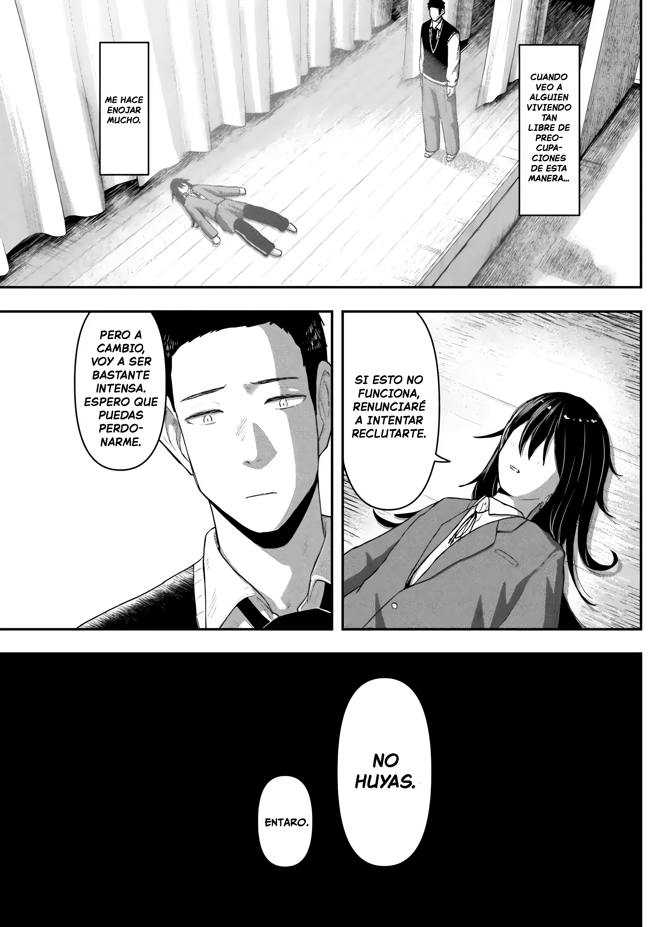 Gekidou Atrapar 第21页