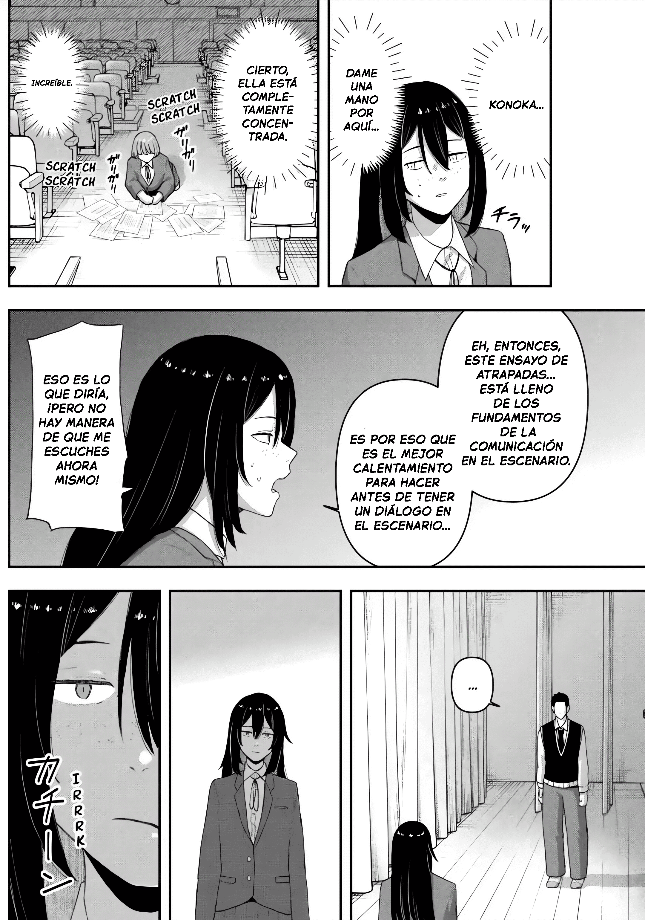 Gekidou Atrapar 第30页