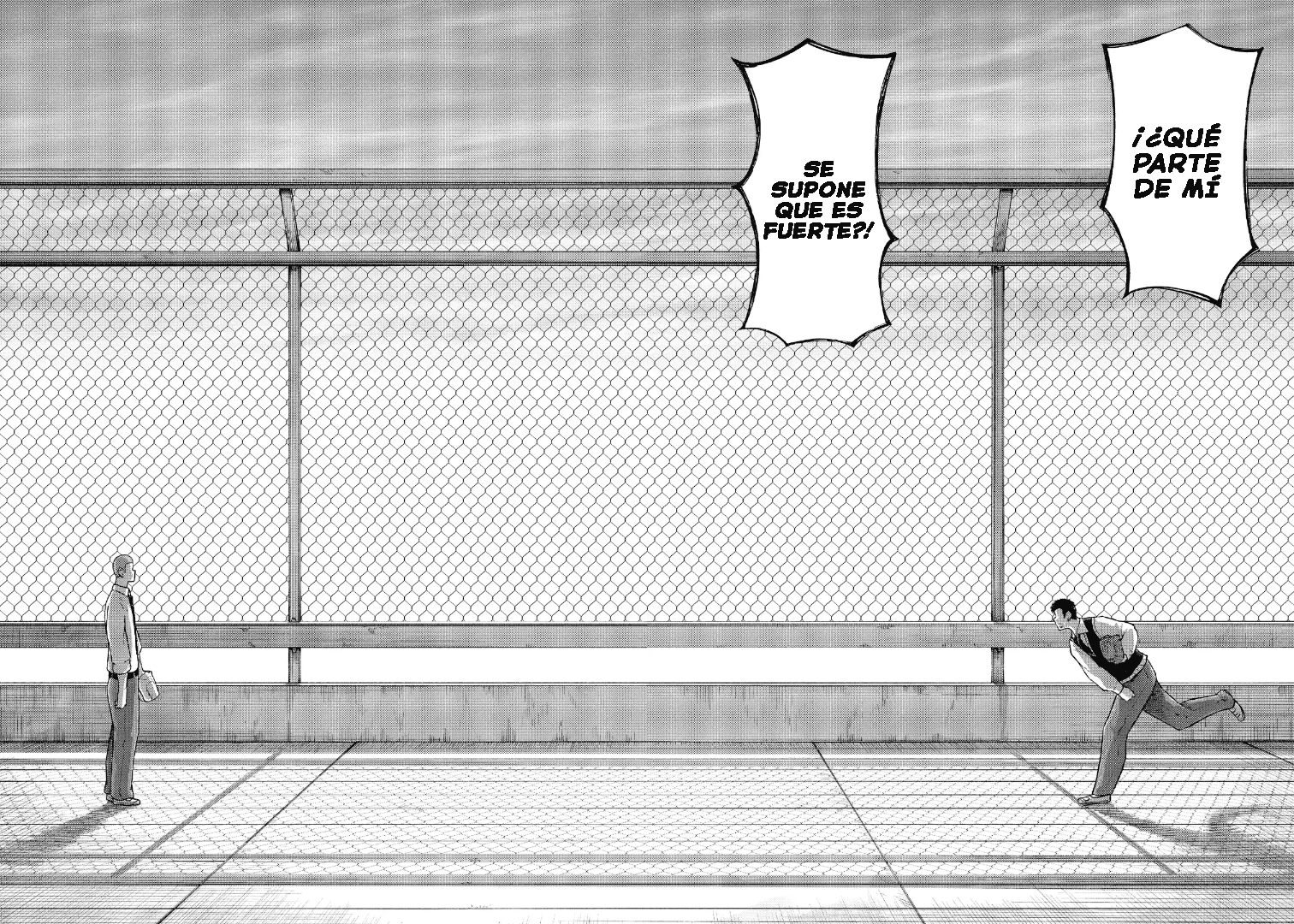 Gekidou Atrapar 第42页