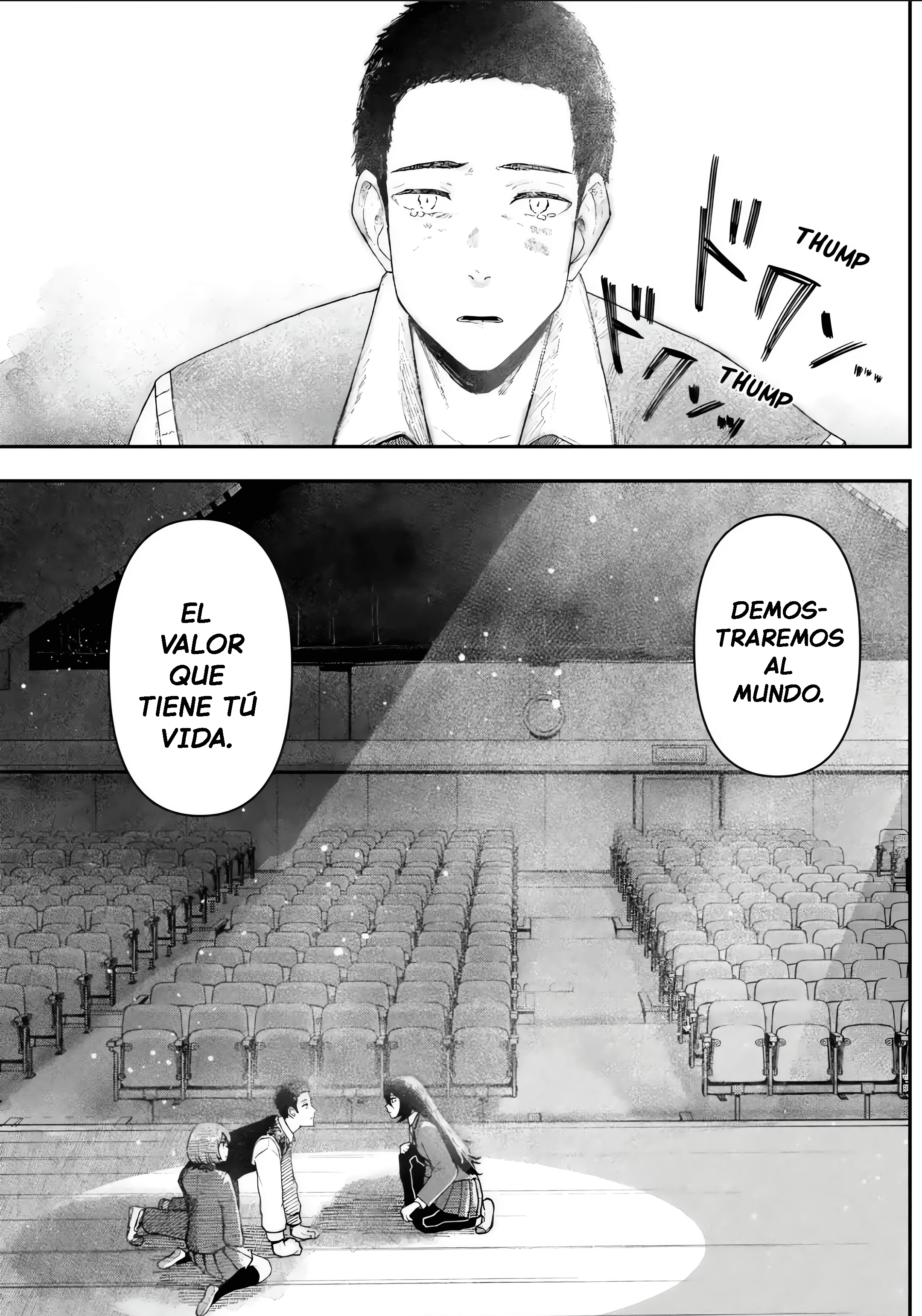Gekidou Atrapar 第58页